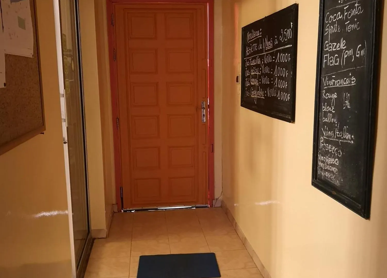 Auberge Keur Diame Dakar 0*,  Senegal